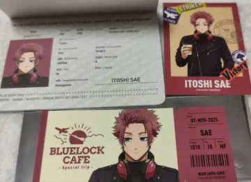 블루 록 콜라보 카페 사에
