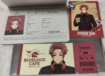 블루 록 콜라보 카페 사에