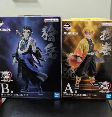 제일복권 귀멸의 칼날 번개의 형제 A상 B상