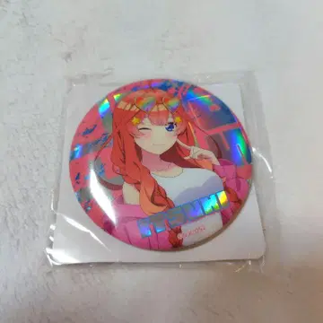 GIGO 한정판 5등분의 신부 빅 캔뱃지 나카노 미쿠