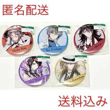 니지산지 EN Luxiem 웰컴 굿즈 캔뱃지 5종 세트