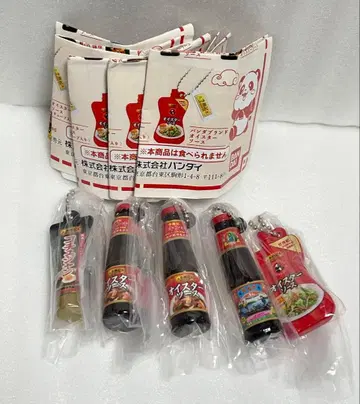 이금기 미니어처 피규어 참 컬렉션