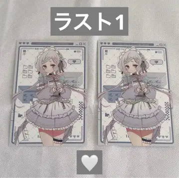 콘노 준코 엽서 좀비랜드 사가 유메긴가 파라다이스 저지 메이드