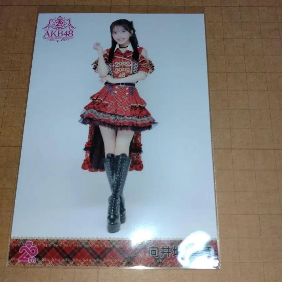 4번째 상품 이미지