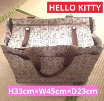 헬로키티 토트백 대용량 빅 토트 외출 가방