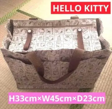 헬로키티 토트백 빅 토트 외출 가방 대용량