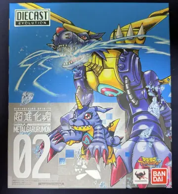 초진화혼 02 메탈가루몬 디지털몬스터 디지몬 어드벤처