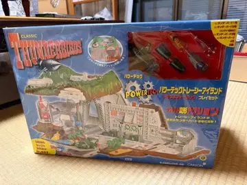 THUNDERBIRDS 파워 테크 트레이시 아일랜드