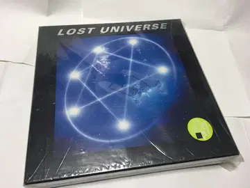 LD 로스트 유니버스 전 7권 BOX 포함