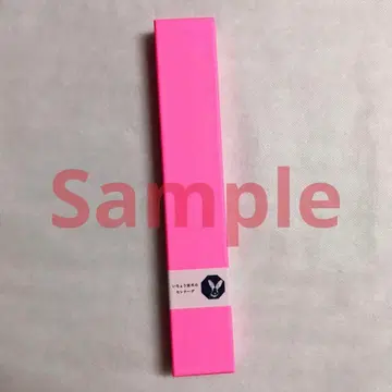 미개봉 새상품 오자와 켄지 부채 은행나무 가로수길의 세레나데