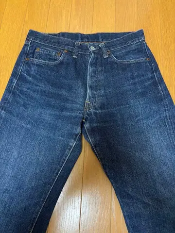 구 드님 오리존티 A178 W30