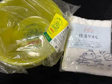 포켓몬 대야 케로린 대야 타월 포켓몬 센토~ 그렉굴