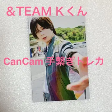 &TEAM K CanCam 손잡은 트레이딩 카드