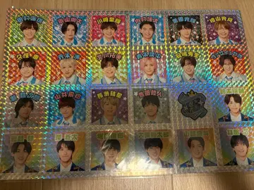 소년 닌자 This is 닌자 스티커