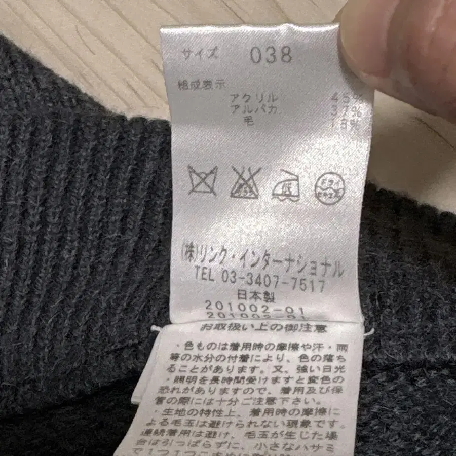 10번째 상품 이미지