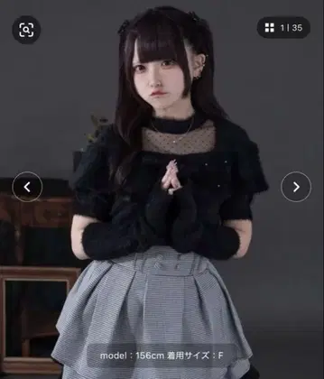 Pal elfy 리본 샤기 니트 암 워머 블랙