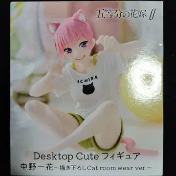 5등분의 신부 데스크탑 큐트 나카노 이치카 룸웨어 ver.