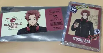 블루 록 콜라보 카페 특전