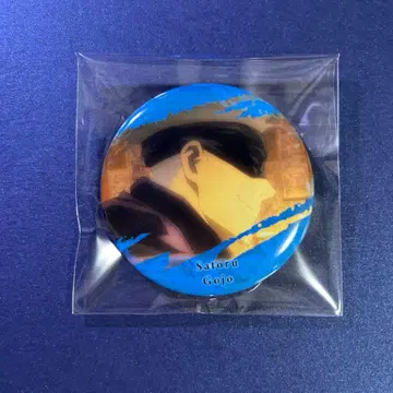 주술회전 고죠 사토루 캔뱃지