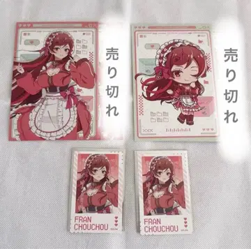 유기리 엽서 인스턴트 사진풍 카드 좀비랜드 사가