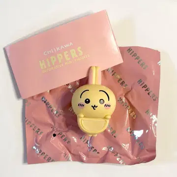 치이카와 HIPPERS 히퍼스 토끼