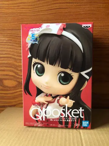 러브 라이브! 선샤인 Qposket 피규어