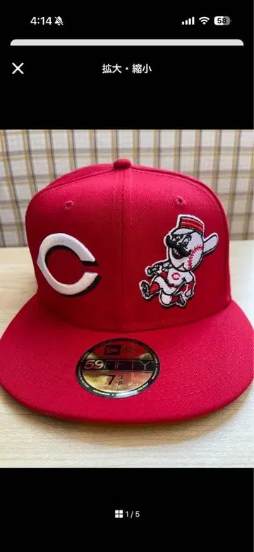 Cincinnati Reds 야구 모자