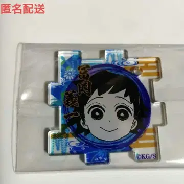 귀멸의 칼날 원화전 토미오카 기유 아크릴 퍼즐 컬렉션