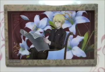 유국의 모리아티 아이 캐치 스퀘어 캔뱃지 윌리엄