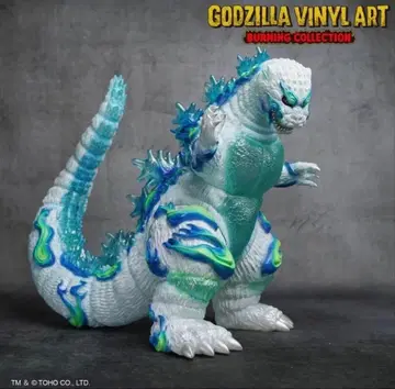 고질라 캐러밴 1995 Frog Tree 우키요노에 오니비 GVA-BC