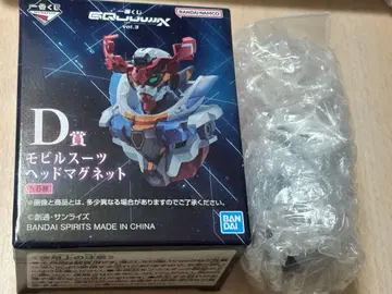 모빌슈트 헤드 마그넷 걍