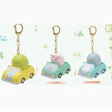 스미코구라시 미니카 키링