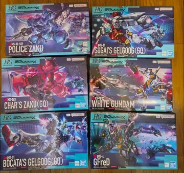 HG 지크 액스 시리즈 6점 건담 프라모델 묶음 판매