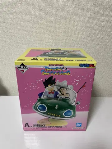 드래곤볼 스냅 피규어 2