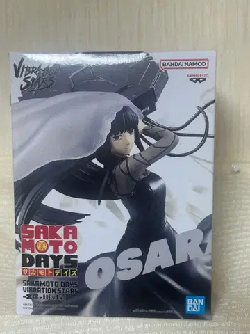 [ 사카모토 데이즈 ] 대불 피규어 VIBRATION STARS