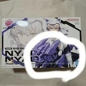 30MM 캐논 바이크만