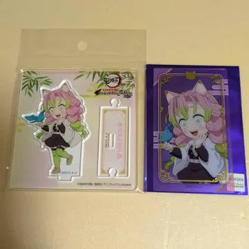 귀멸의 칼날 난자타운 SD 캐릭터 아크릴 스탠드 & 클리어 카드 미츠리