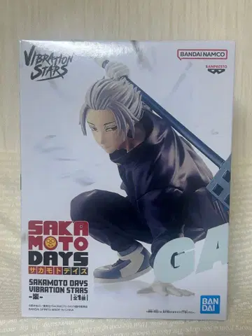 [ 사카모토 데이즈 ]  피규어 VIBRATION STARS