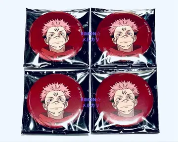 주술회전전 스쿠나 시부야 사변 캔뱃지