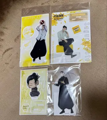 주술회전 게토 스구루 회옥옥절 아크릴 스탠드 4개 세트