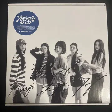 New Jeans How Sweet & Bubble Gum 사인 포함