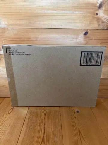 METAL BUILD 스트라이크 프리덤 건담 빛의 날개 옵션 세트