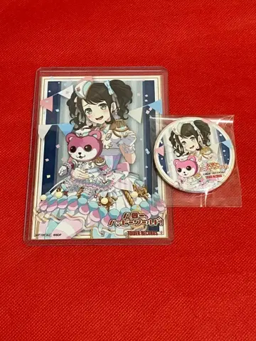 뱅드림 CD 할로하피 잇츠 어! 스마일 월드!! 타워 레코드 특전