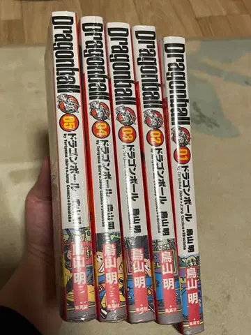 드래곤볼 완전판 1~5권