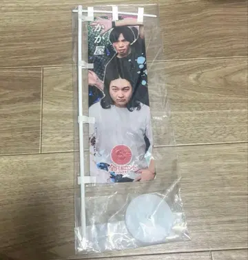 전일본 콘 팬클럽 FREEDOM 연동 복권 카가야 미니 노보리