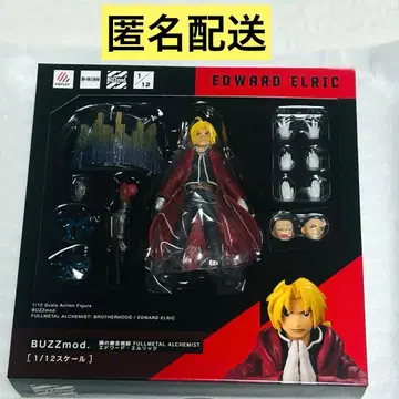[ 미개봉품 ] BUZZmod. 강철의 연금술사 에드워드 엘릭 피규어