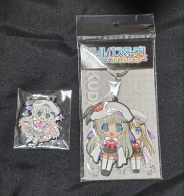 노미 쿠드랴프카 러버 키링 세트 판매