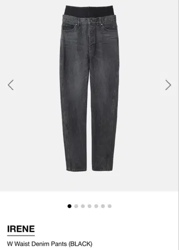 IRENE 더블 허리 데님 팬츠 36 블랙