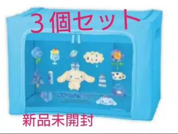 시나모롤 창문형 수납 박스 3개 세트