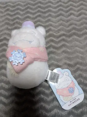 봉제 인형 야돈 소매 달마 포켓몬 센터